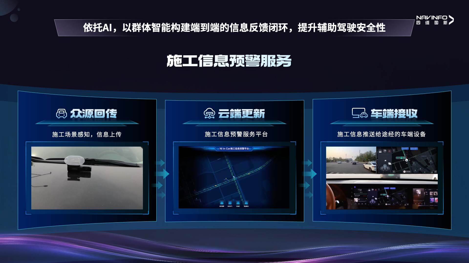 冰球突破-冰球电游奢华版_MG冰球游戏