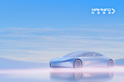 上海车展丨mg冰球突破与火山引擎签署战术合作和谈共筑智能汽车新生态