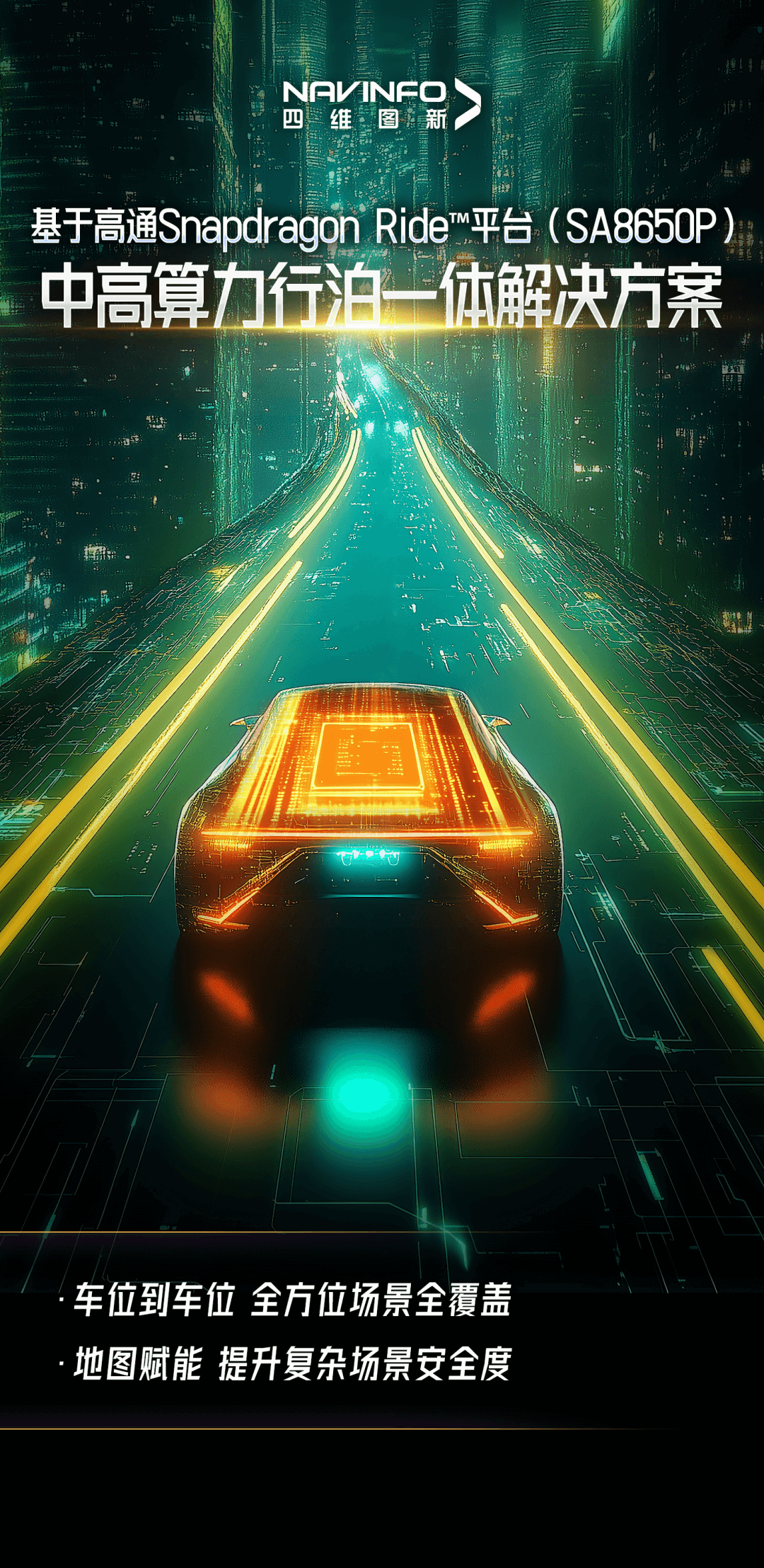 冰球突破-冰球电游奢华版_MG冰球游戏