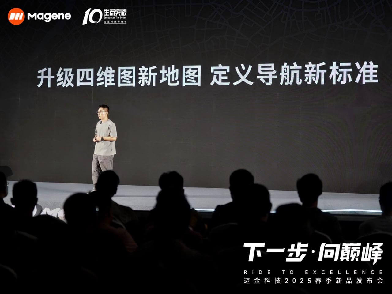 冰球突破-冰球电游奢华版_MG冰球游戏