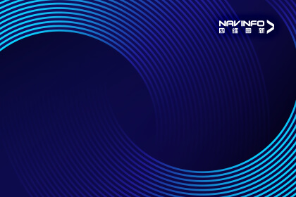 从尺度造订到生态共建 mg冰球突破受邀参与首届两轮车智能化技术发展大会