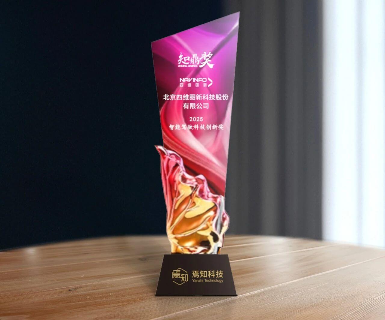 冰球突破-冰球电游奢华版_MG冰球游戏