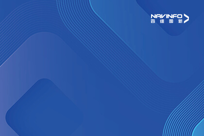 mg冰球突破亮相STELLANTIS长沙汽车生态首届技术峰会 以创新技术赋能智慧出行将来