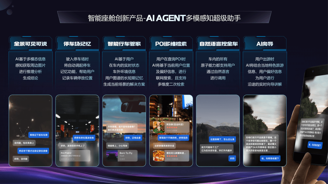 冰球突破-冰球电游奢华版_MG冰球游戏
