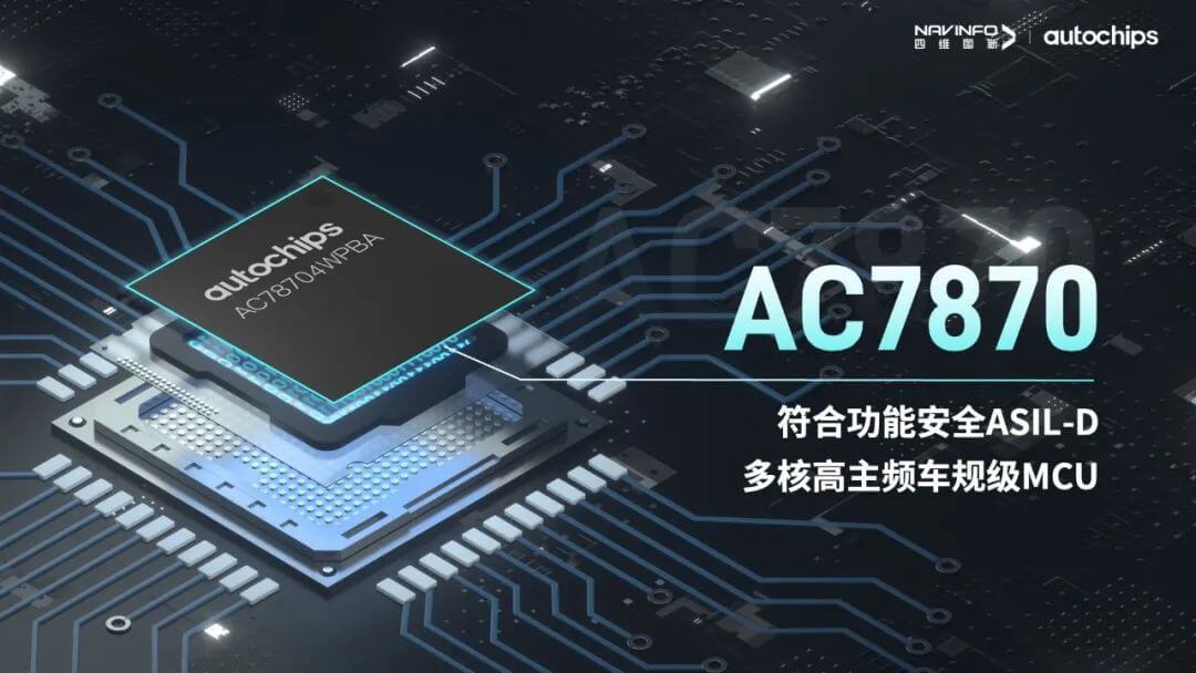 冰球突破-冰球电游奢华版_MG冰球游戏