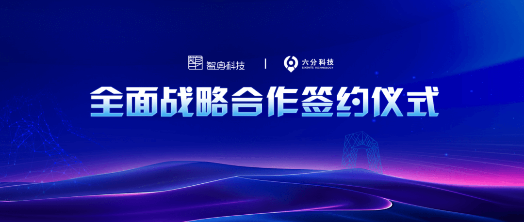 冰球突破-冰球电游奢华版_MG冰球游戏