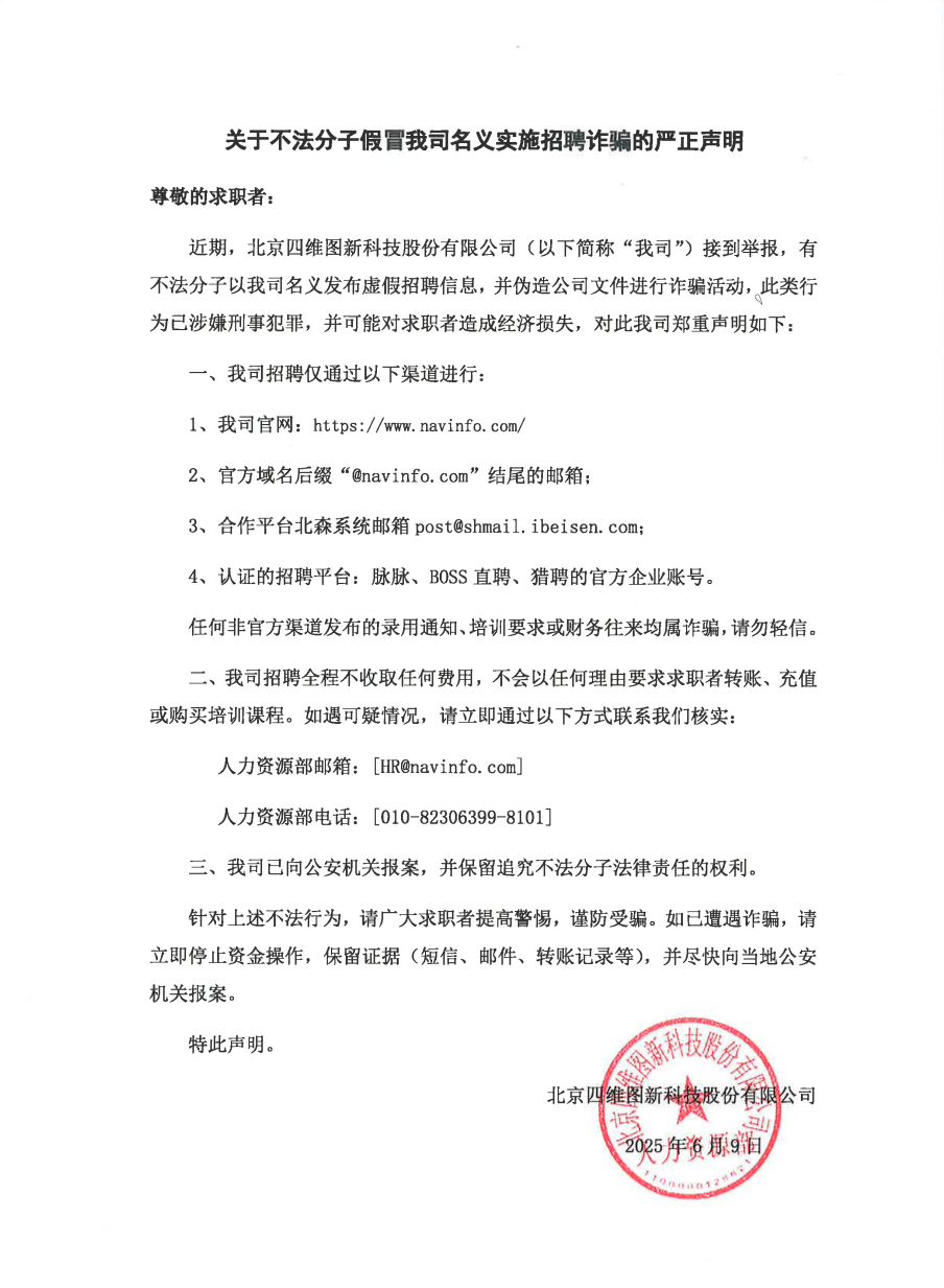 冰球突破-冰球电游奢华版_MG冰球游戏