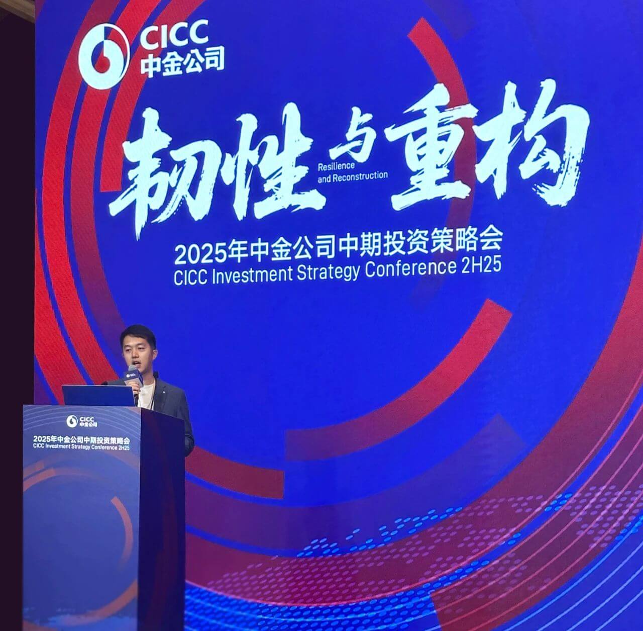 冰球突破-冰球电游奢华版_MG冰球游戏