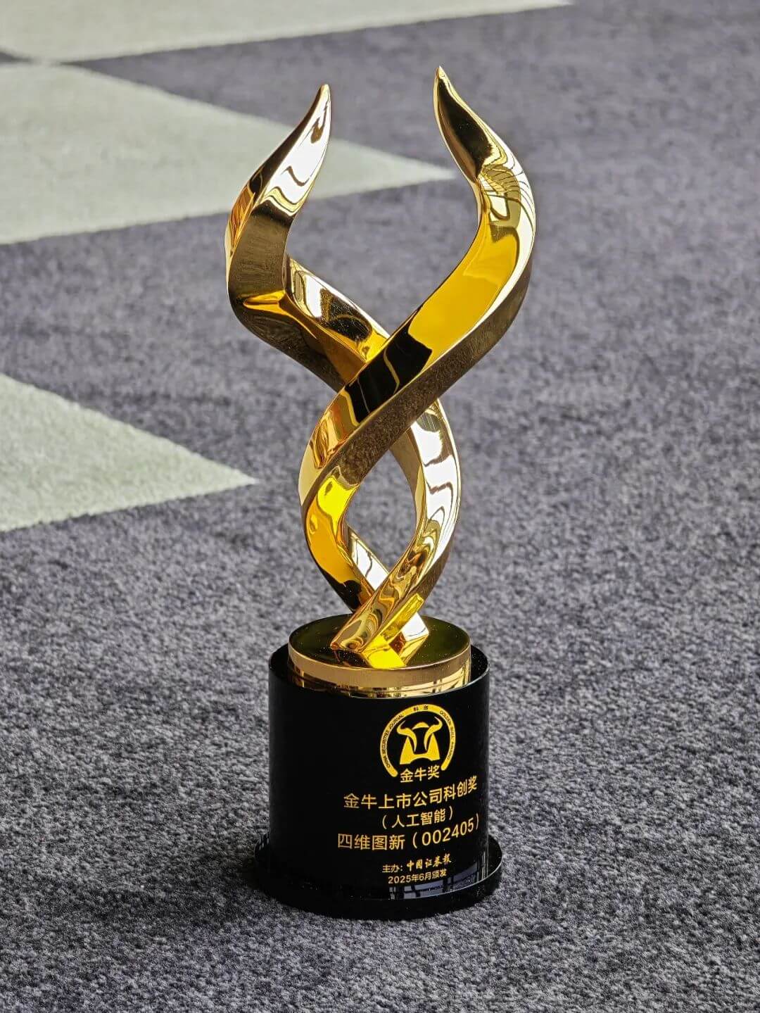 冰球突破-冰球电游奢华版_MG冰球游戏