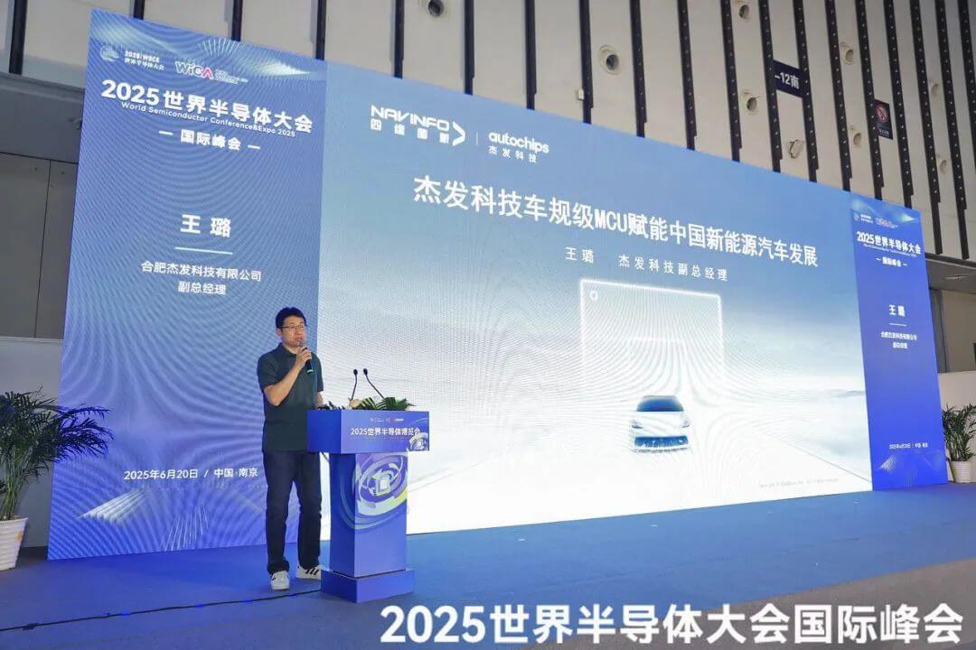 冰球突破-冰球电游奢华版_MG冰球游戏