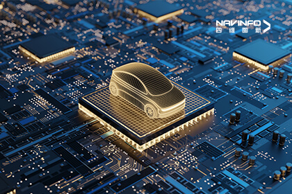 mg冰球突破旗下杰发科技出席2025世界半导体大会开幕式暨顶峰论坛