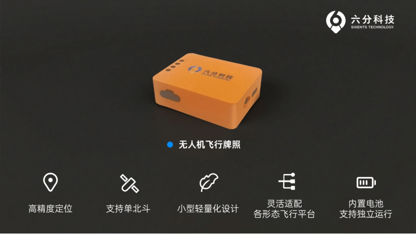 冰球突破-冰球电游奢华版_MG冰球游戏