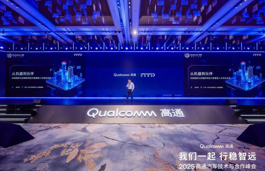 冰球突破-冰球电游奢华版_MG冰球游戏