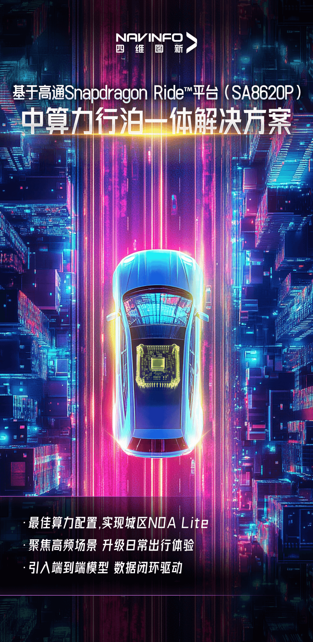 冰球突破-冰球电游奢华版_MG冰球游戏