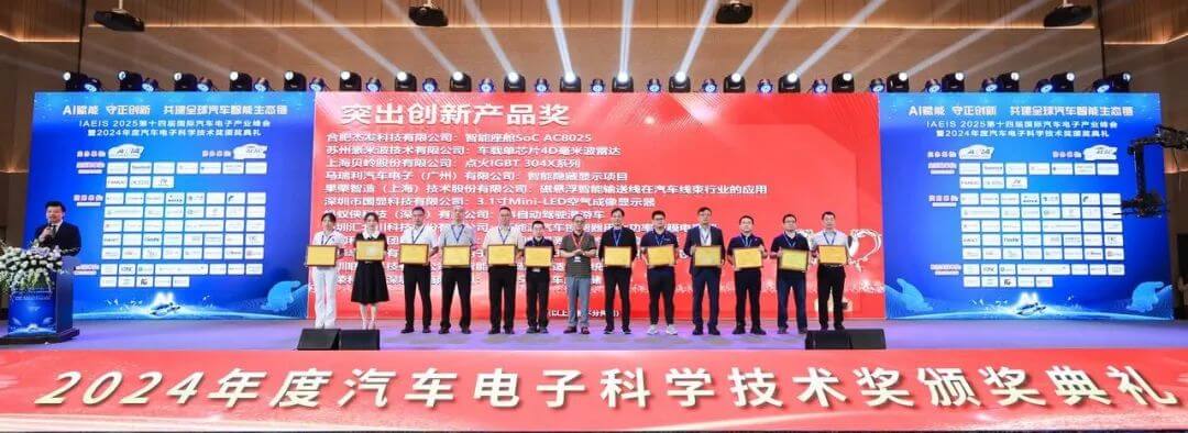 冰球突破-冰球电游奢华版_MG冰球游戏