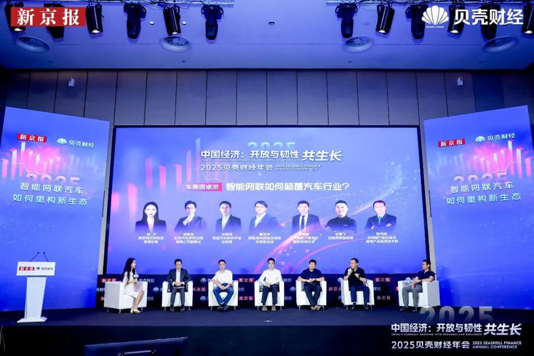 冰球突破-冰球电游奢华版_MG冰球游戏