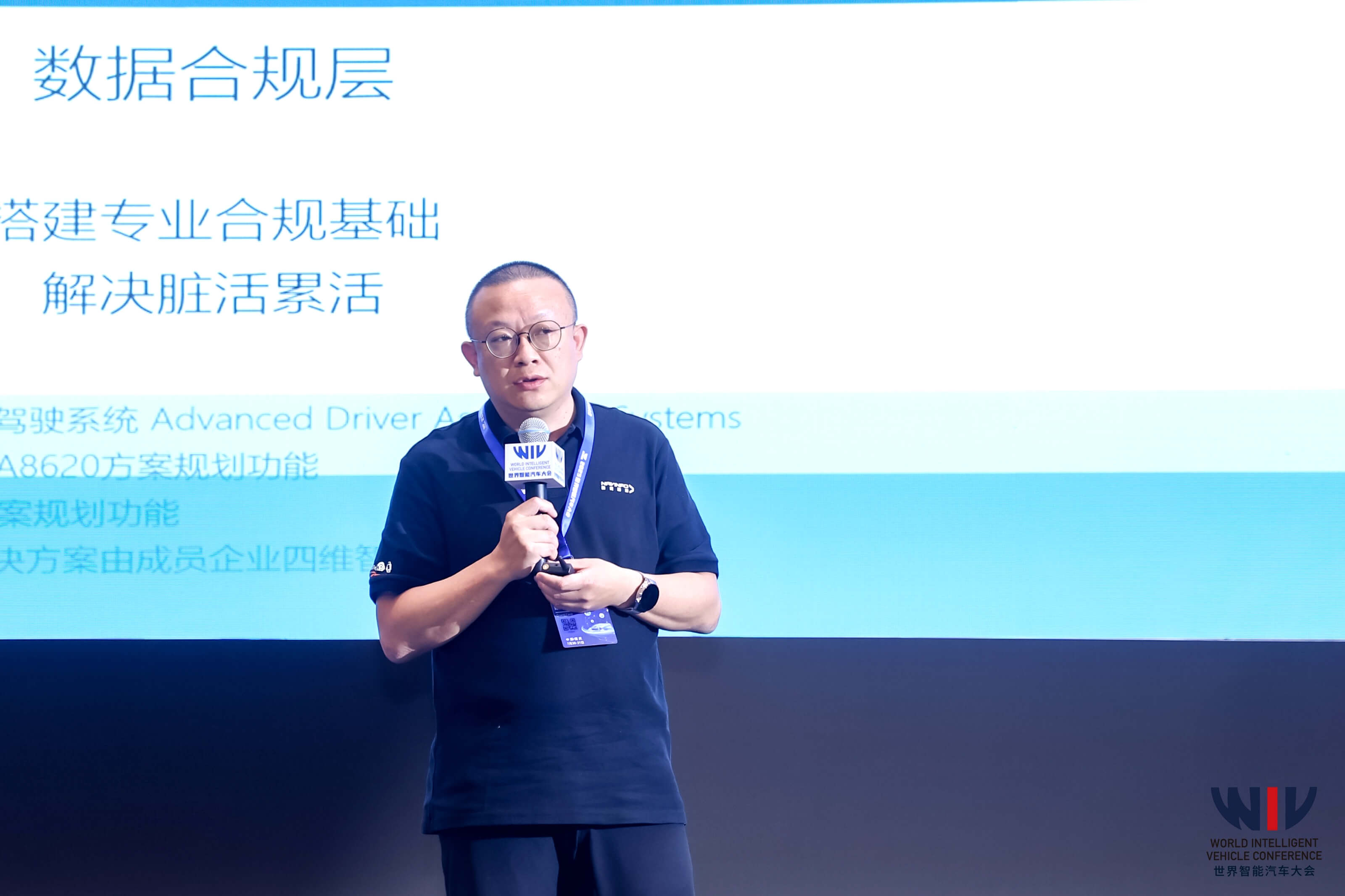 冰球突破-冰球电游奢华版_MG冰球游戏