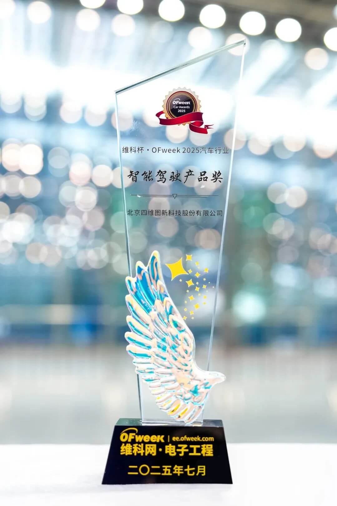 冰球突破-冰球电游奢华版_MG冰球游戏