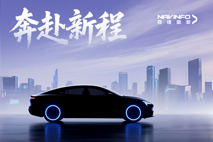 mg冰球突破基于征程?6B的辅助驾驶规划加快工程落地，携客户冲刺量产