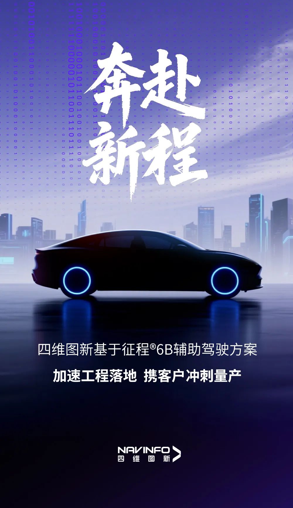 冰球突破-冰球电游奢华版_MG冰球游戏