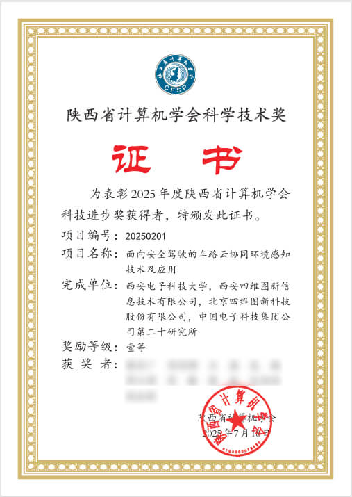 冰球突破-冰球电游奢华版_MG冰球游戏