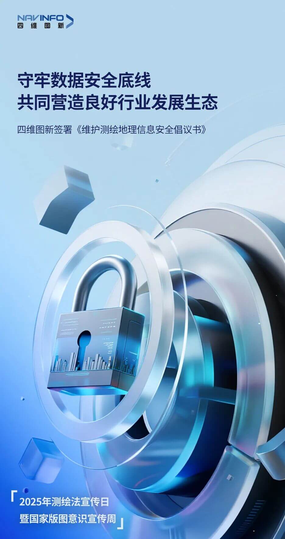 冰球突破-冰球电游奢华版_MG冰球游戏