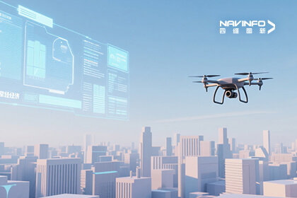 mg冰球突破成员企业六分科技软硬一体化平台破解低空监管痛点