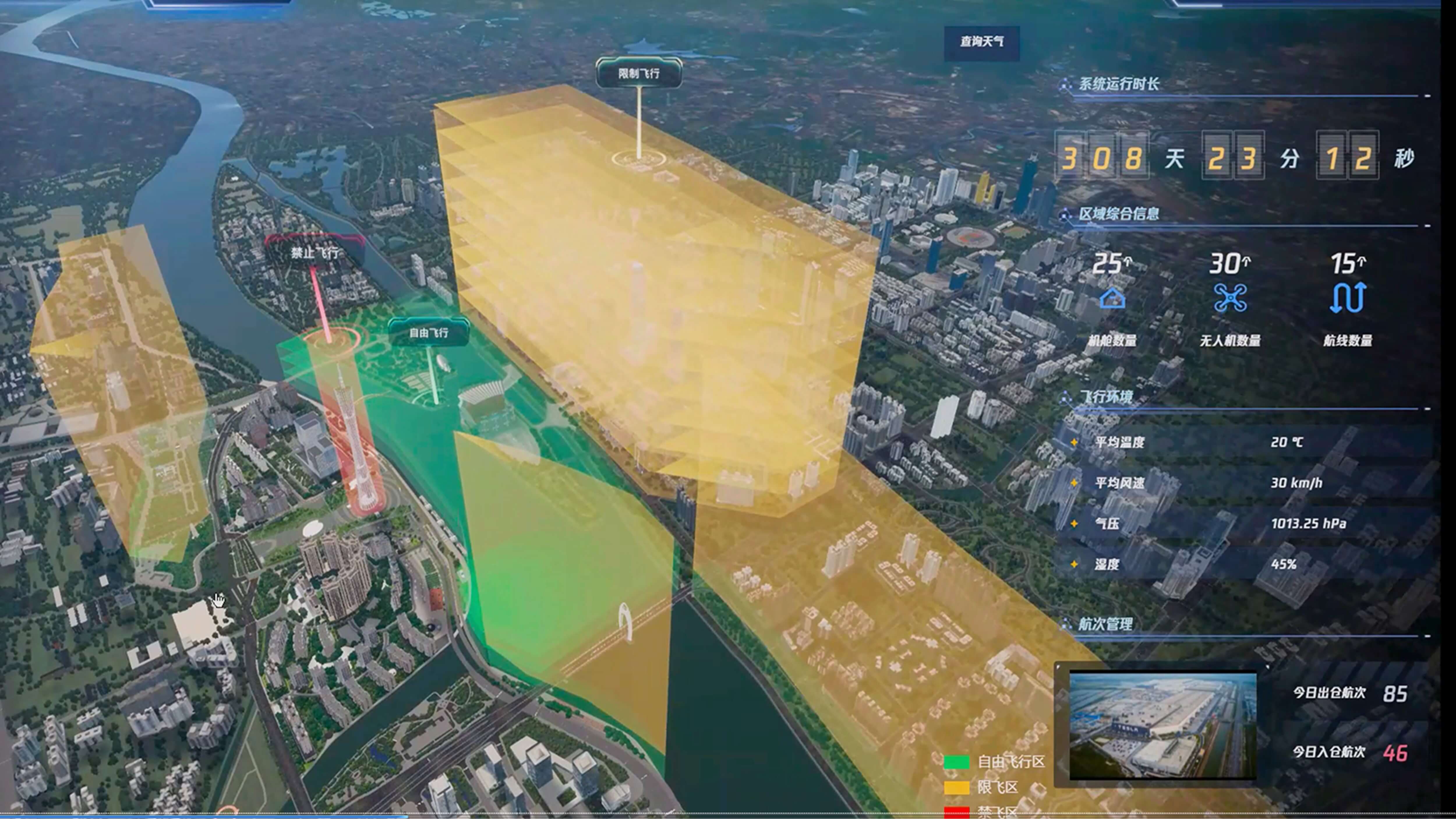 冰球突破-冰球电游奢华版_MG冰球游戏