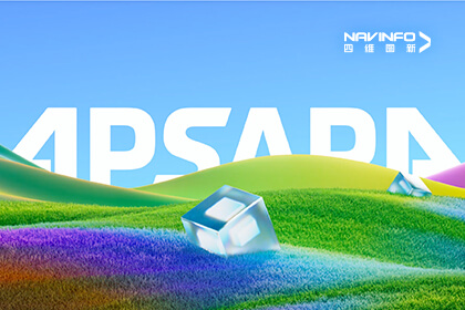 mg冰球突破邀您共赴2025云栖大会，索求汽车智行之路