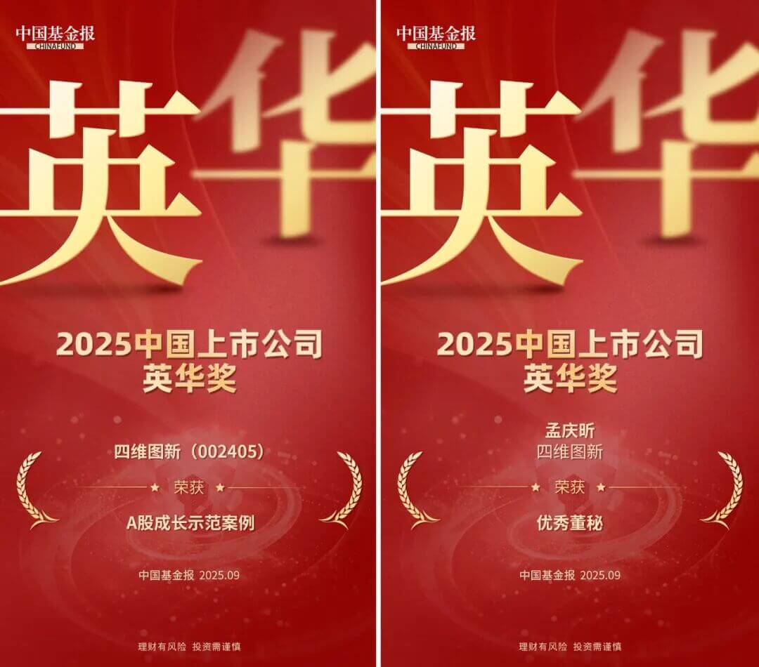 冰球突破-冰球电游奢华版_MG冰球游戏