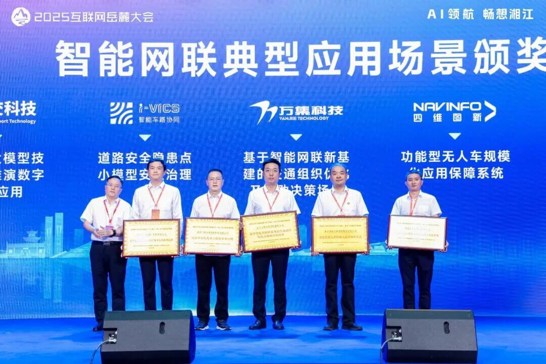 冰球突破-冰球电游奢华版_MG冰球游戏