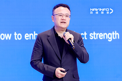 2025WICV｜程鹏：AI驱动智能网联汽车发展新范式