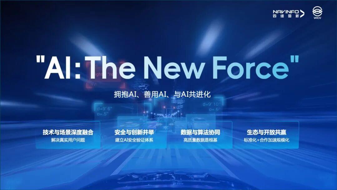 冰球突破-冰球电游奢华版_MG冰球游戏