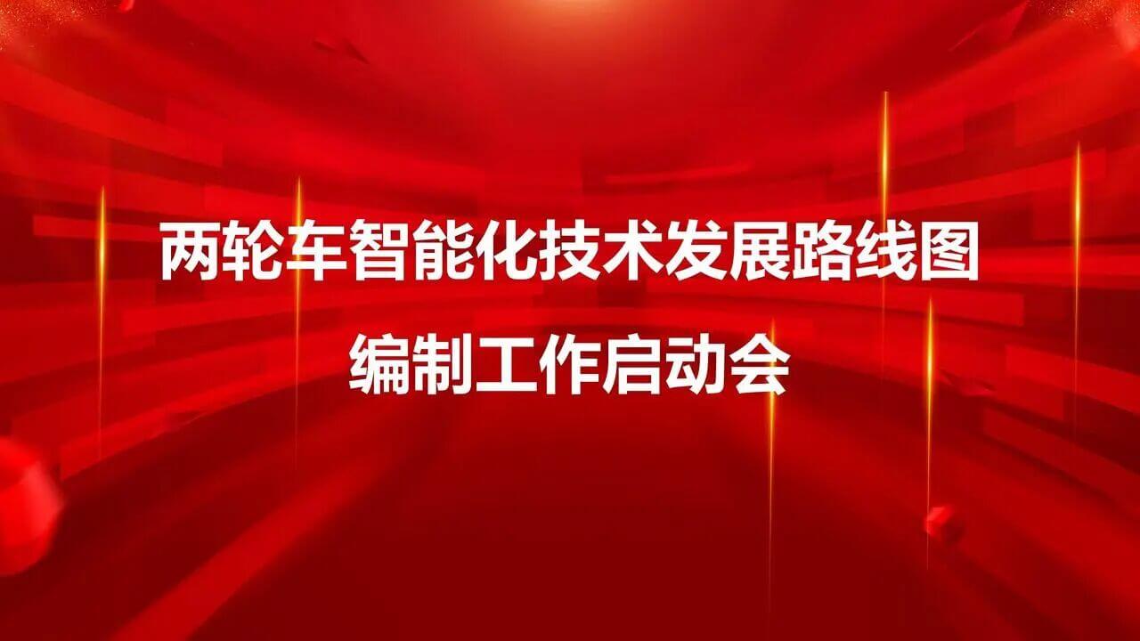 冰球突破-冰球电游奢华版_MG冰球游戏