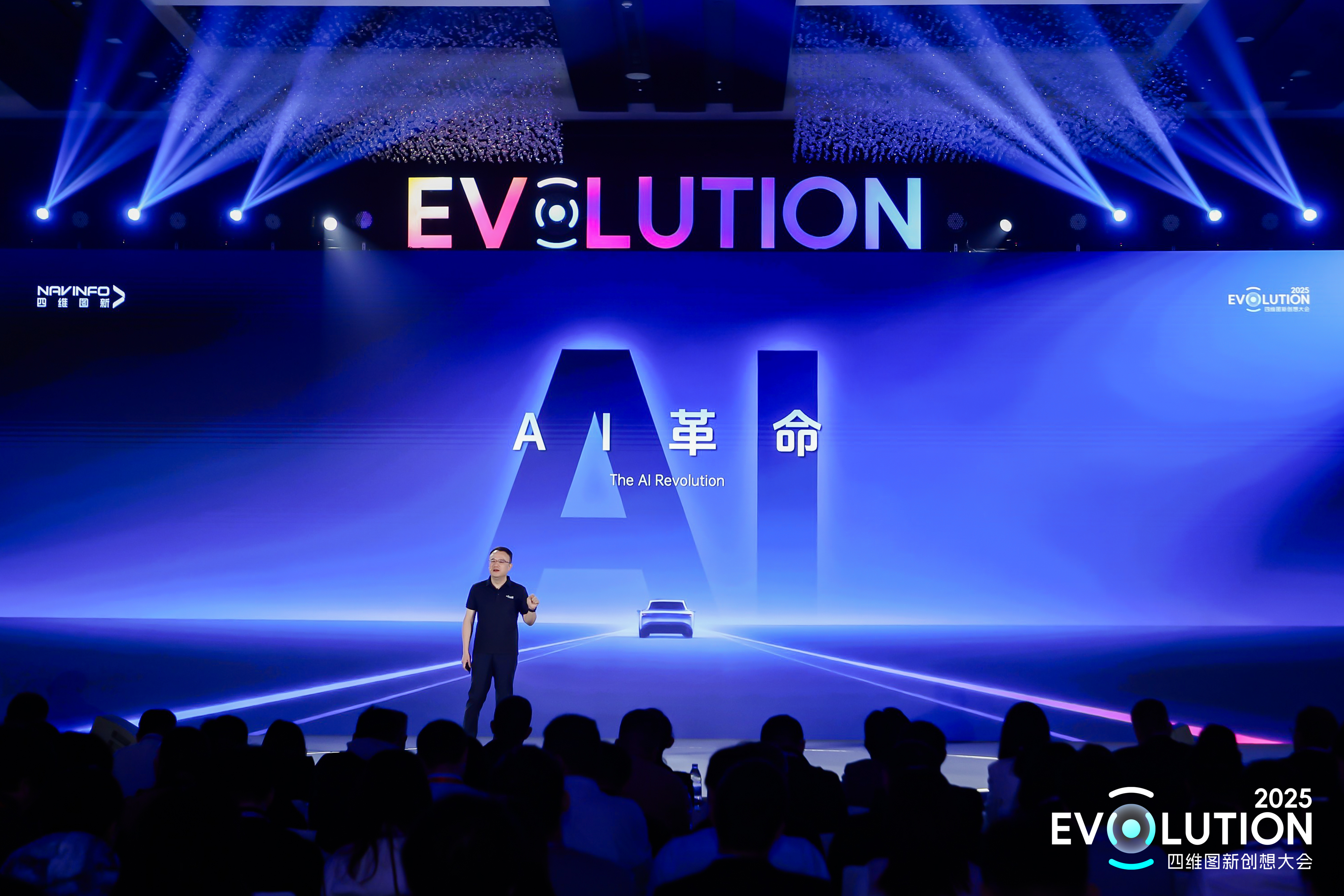 创想大会 | AI与汽车智能化的交错创想——共话场LIVE圆满进行