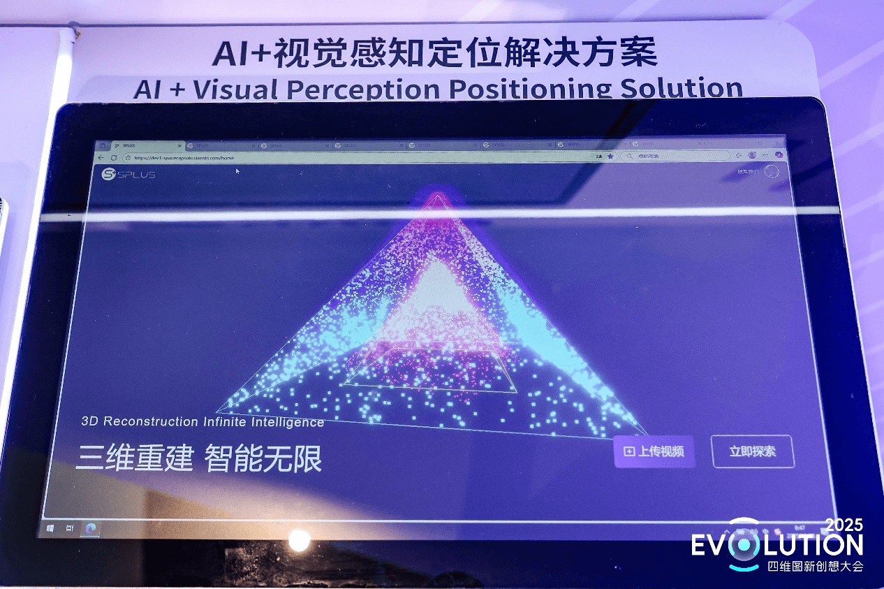 冰球突破-冰球电游奢华版_MG冰球游戏