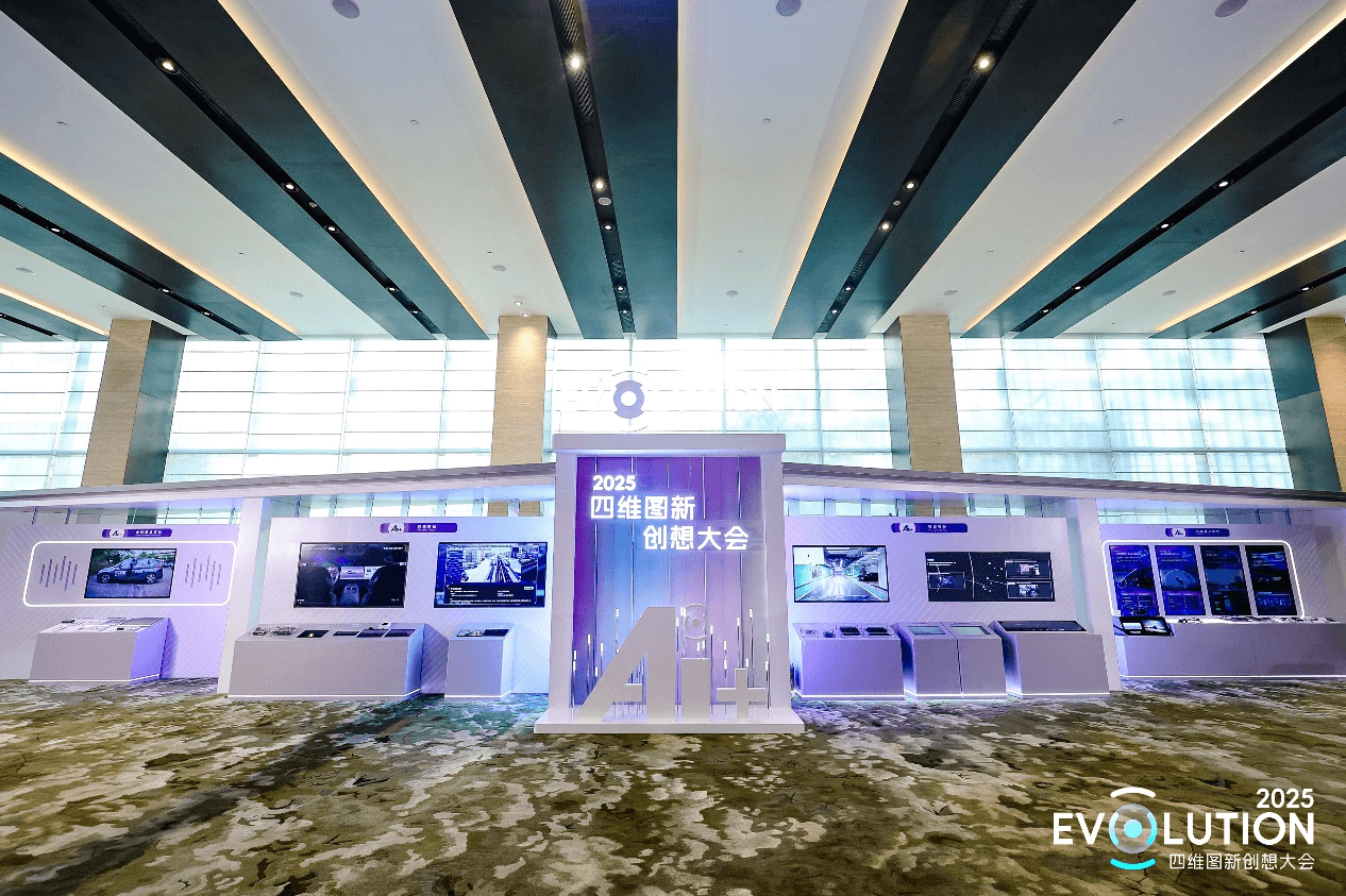 冰球突破-冰球电游奢华版_MG冰球游戏