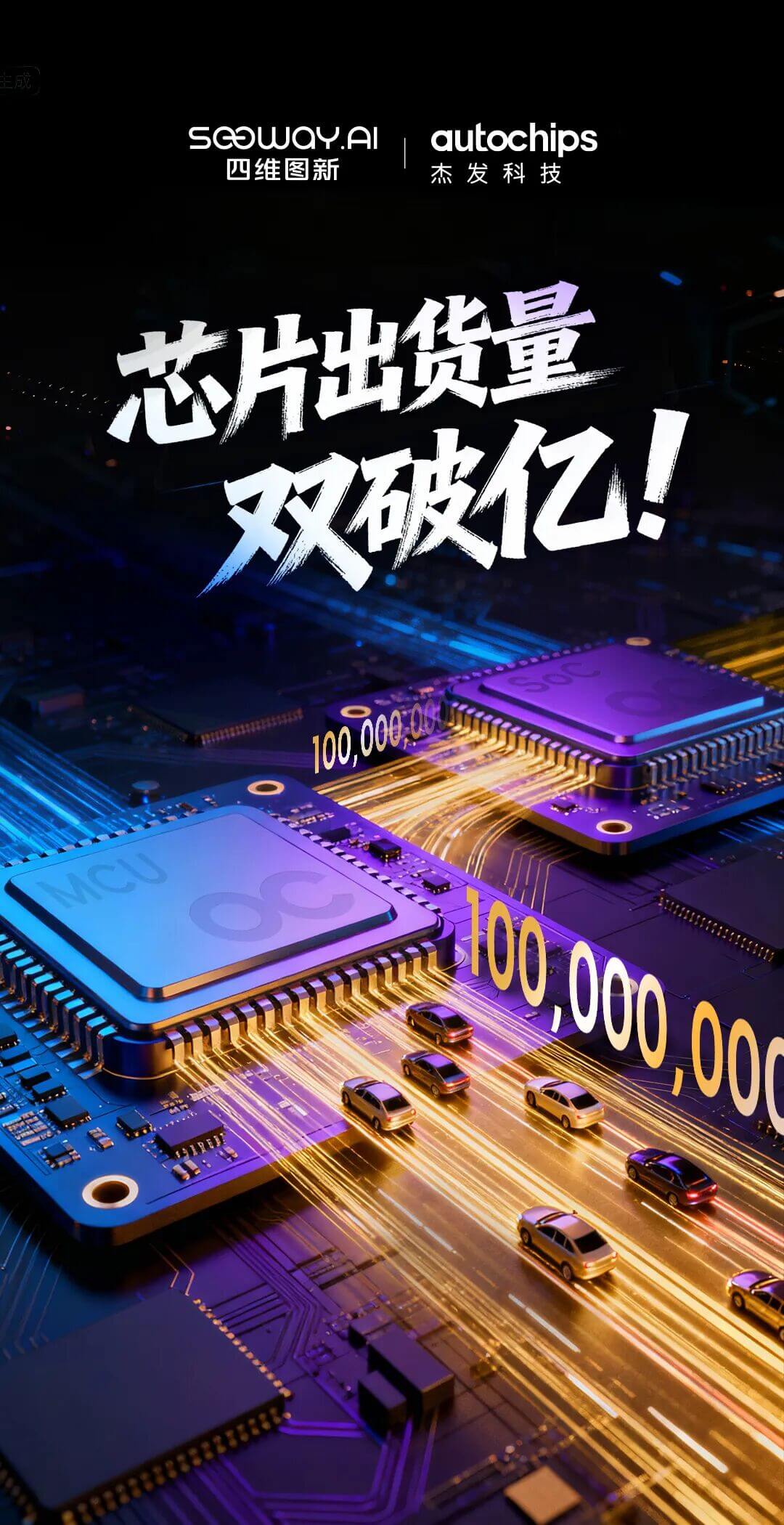 冰球突破-冰球电游奢华版_MG冰球游戏