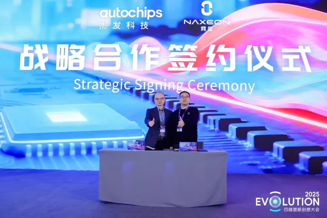 冰球突破-冰球电游奢华版_MG冰球游戏