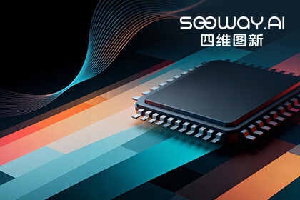 「芯标杆」“芯”突破！mg冰球突破旗下杰发科技AC7840助力广汽自研OBC成功量产