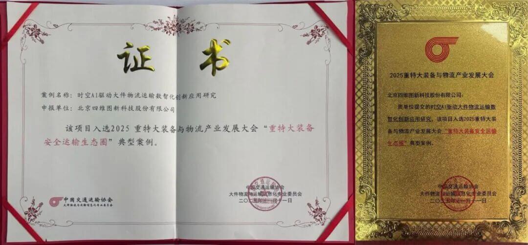 冰球突破-冰球电游奢华版_MG冰球游戏