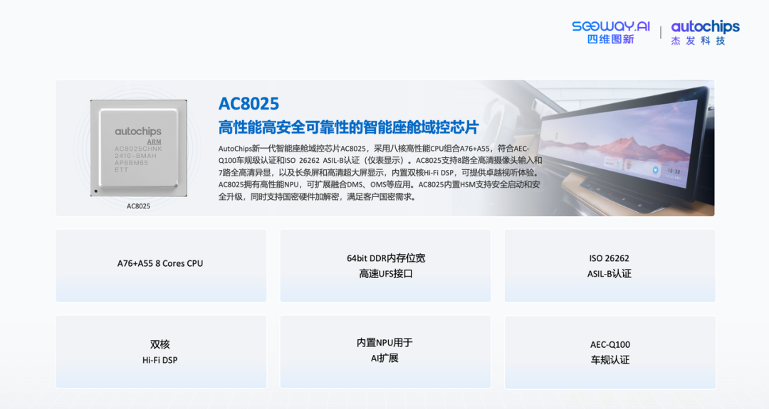 冰球突破-冰球电游奢华版_MG冰球游戏