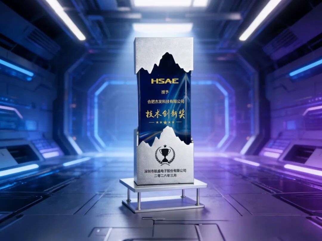 冰球突破-冰球电游奢华版_MG冰球游戏