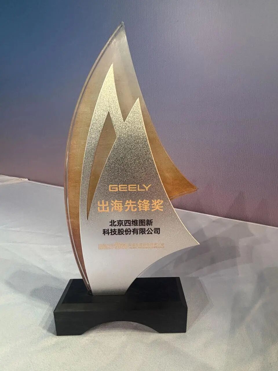 冰球突破-冰球电游奢华版_MG冰球游戏